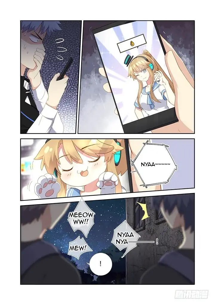 Yaoguai Mingdan Chapter 412 - Page 6