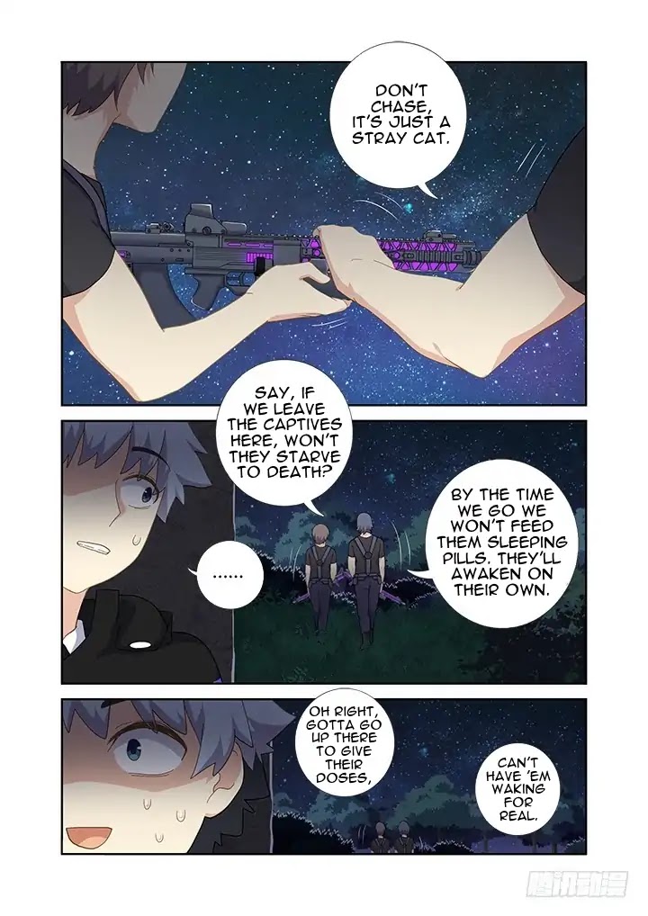 Yaoguai Mingdan Chapter 412 - Page 8