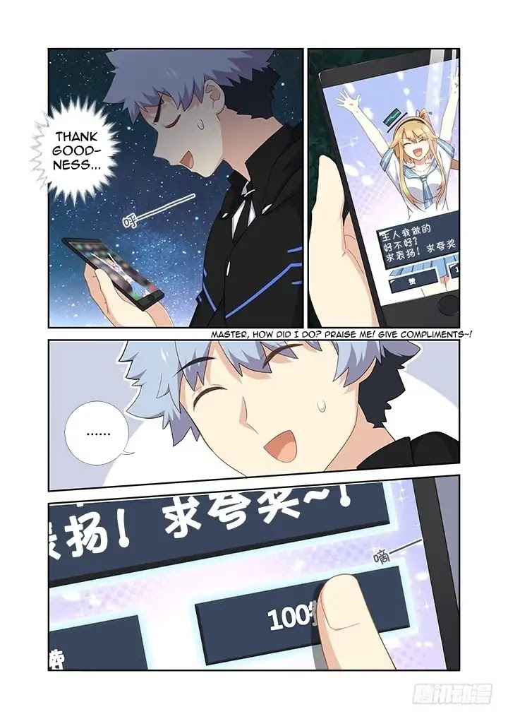 Yaoguai Mingdan Chapter 412 - Page 9