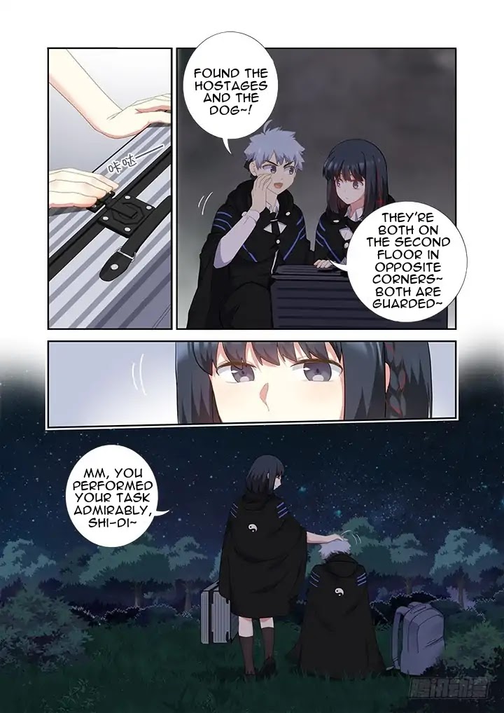 Yaoguai Mingdan Chapter 413 - Page 2