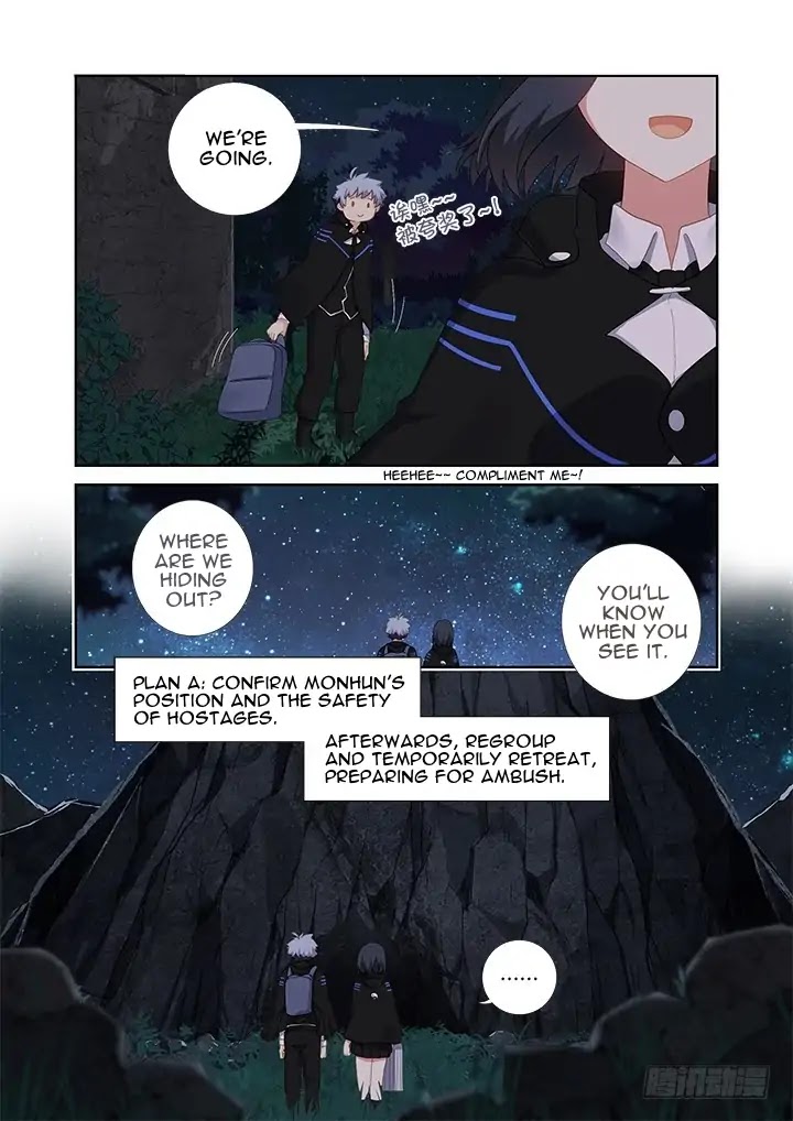 Yaoguai Mingdan Chapter 413 - Page 3