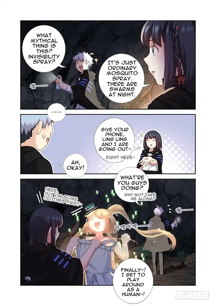 Yaoguai Mingdan Chapter 413 - Page 8