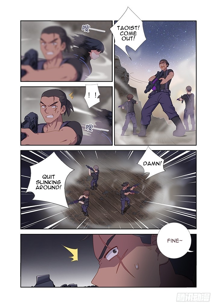 Yaoguai Mingdan Chapter 417 - Page 7