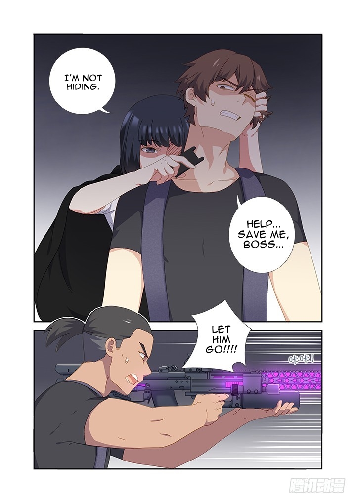 Yaoguai Mingdan Chapter 417 - Page 8