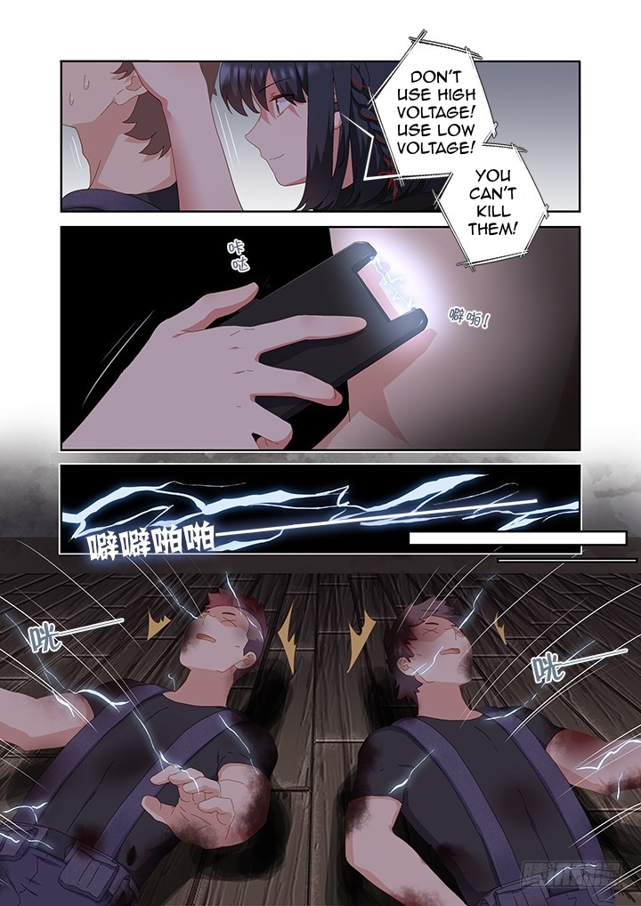 Yaoguai Mingdan Chapter 417 - Page 9