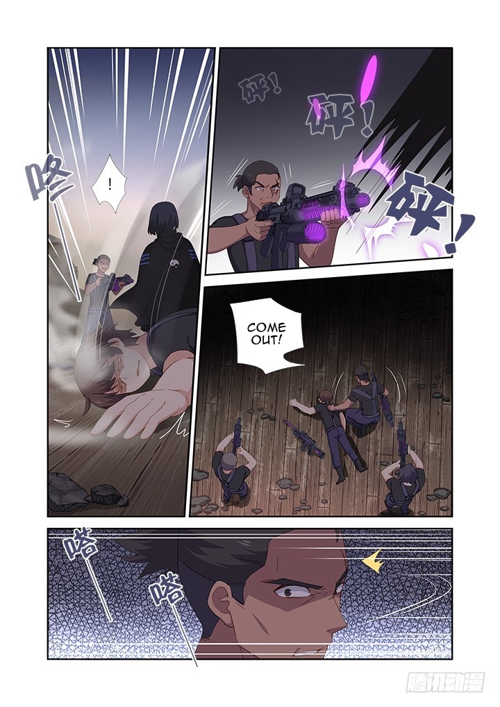 Yaoguai Mingdan Chapter 418 - Page 1
