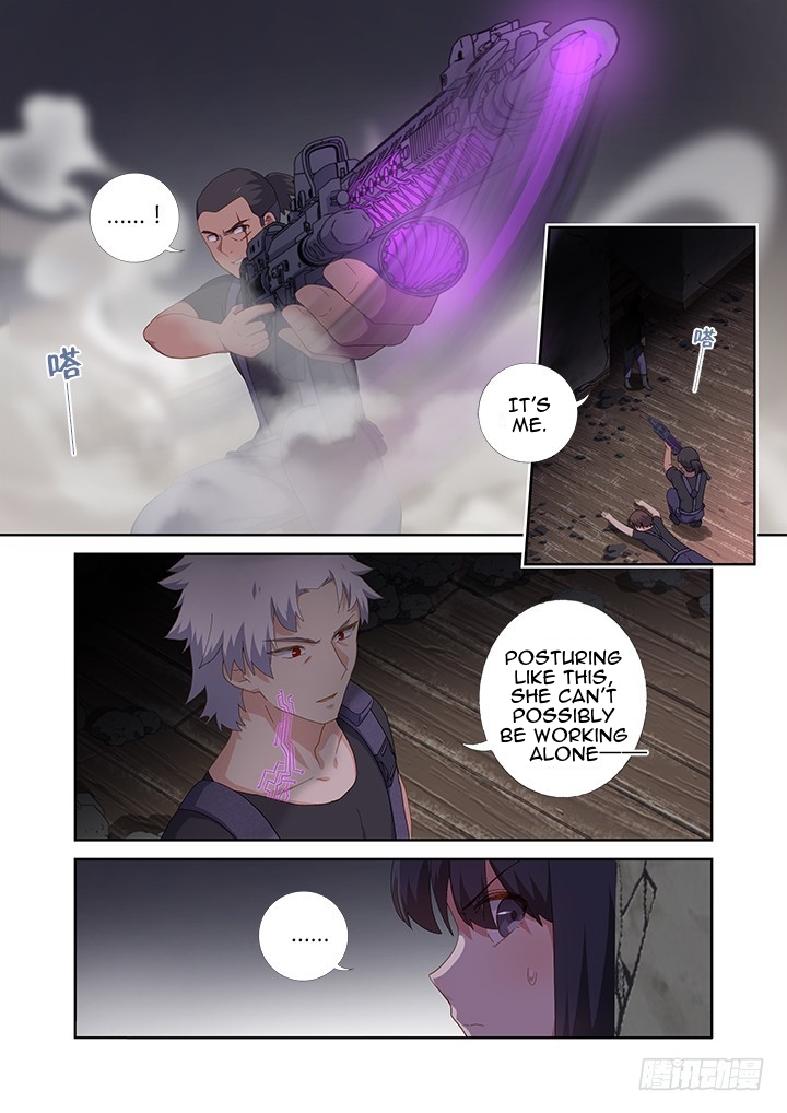 Yaoguai Mingdan Chapter 418 - Page 2