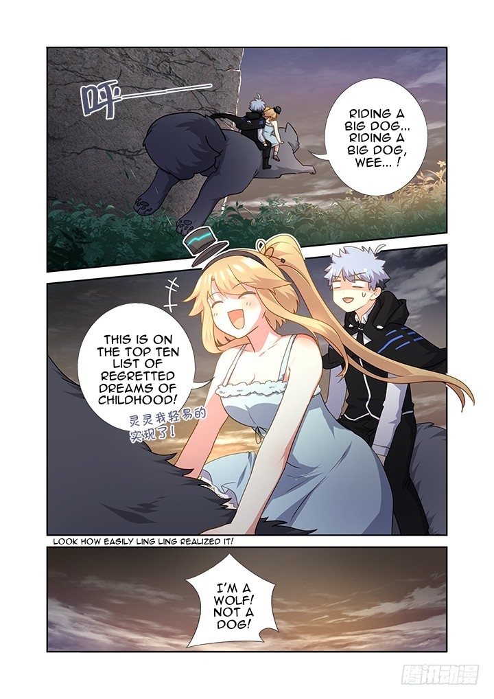 Yaoguai Mingdan Chapter 418 - Page 15