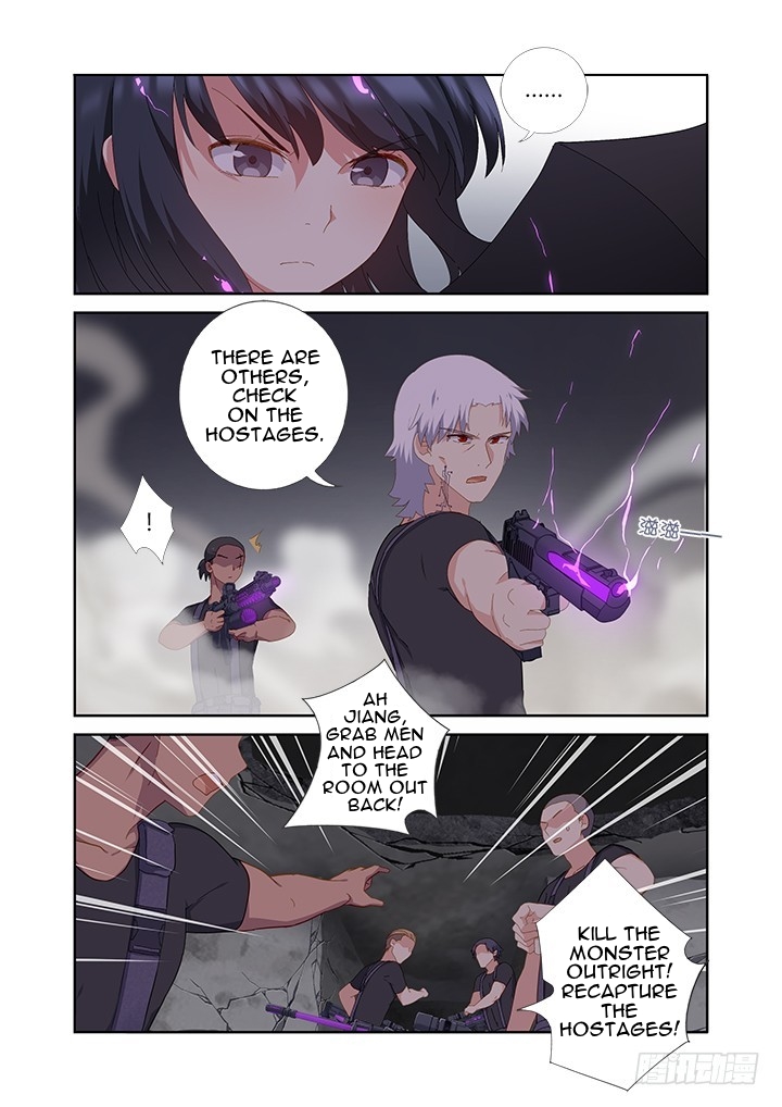 Yaoguai Mingdan Chapter 418 - Page 5
