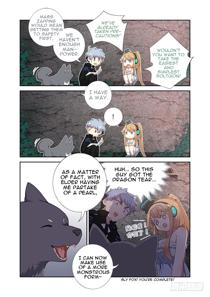 Yaoguai Mingdan Chapter 418 - Page 10
