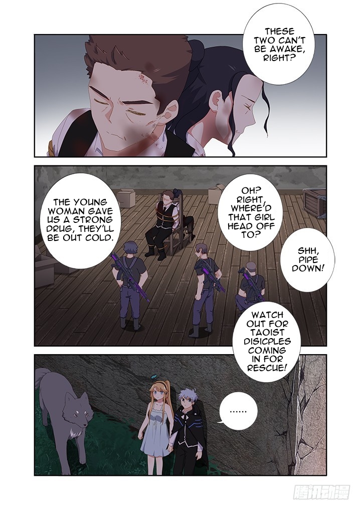 Yaoguai Mingdan Chapter 419 - Page 2