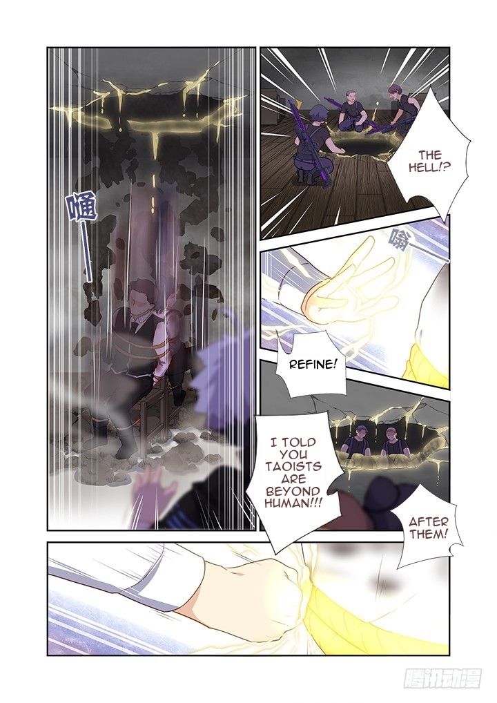 Yaoguai Mingdan Chapter 419 - Page 11