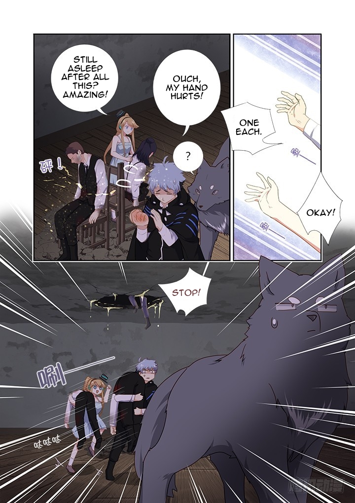 Yaoguai Mingdan Chapter 419 - Page 12