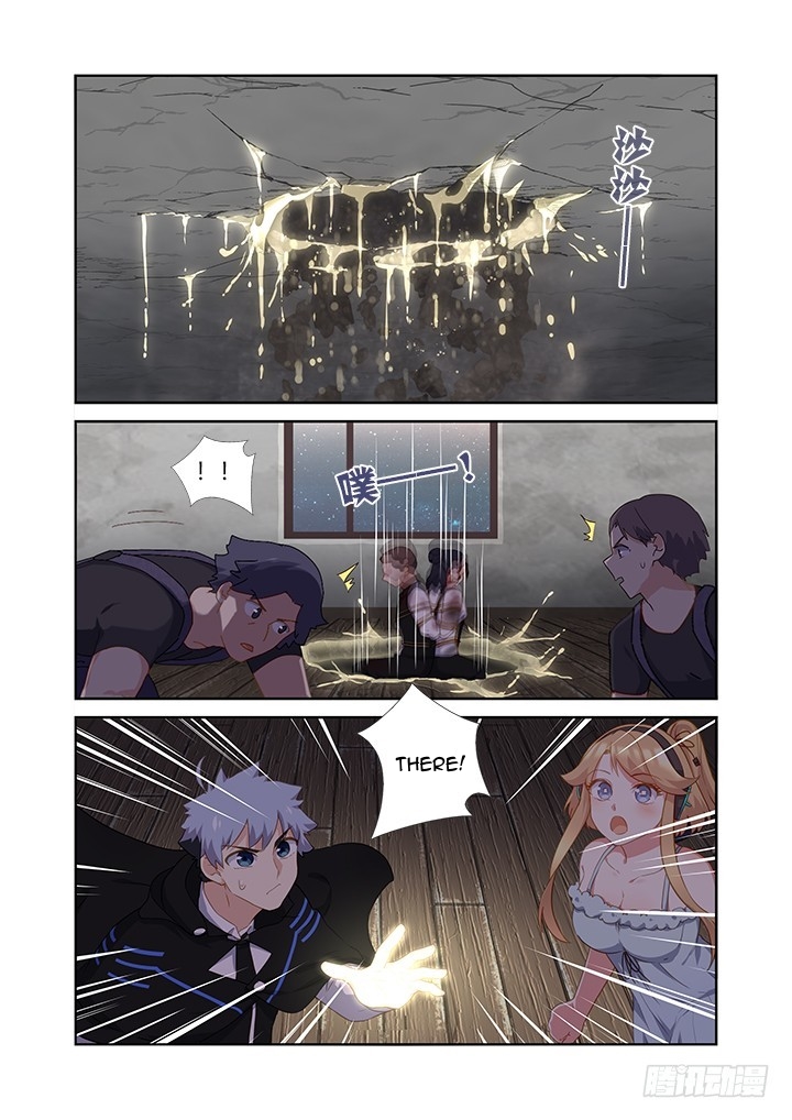 Yaoguai Mingdan Chapter 419 - Page 10