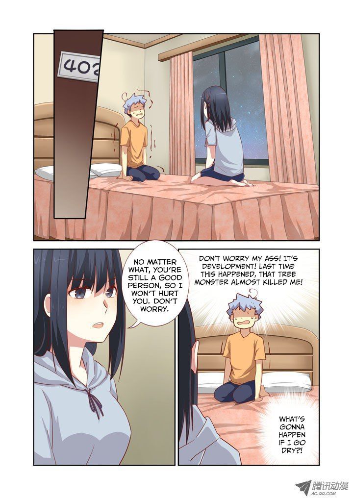 Yaoguai Mingdan Chapter 42 - Page 6