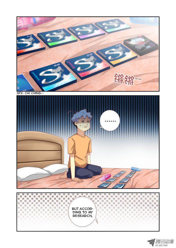 Yaoguai Mingdan Chapter 42 - Page 8
