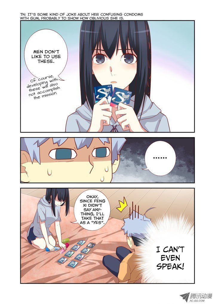 Yaoguai Mingdan Chapter 42 - Page 9
