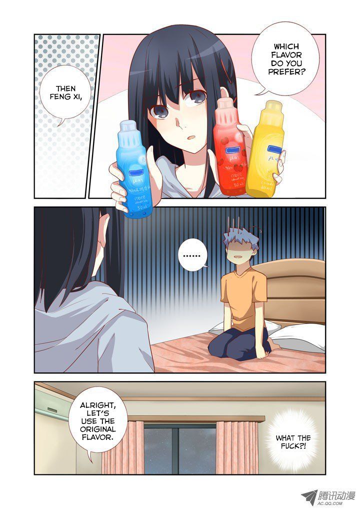 Yaoguai Mingdan Chapter 42 - Page 10