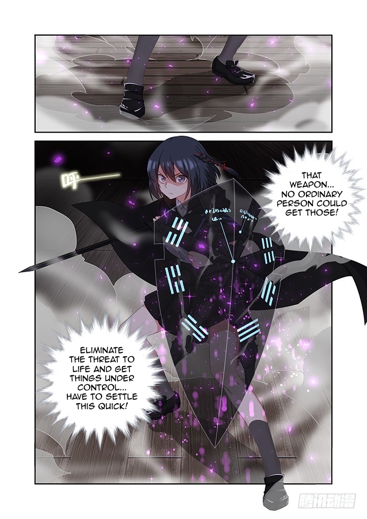 Yaoguai Mingdan Chapter 420 - Page 15