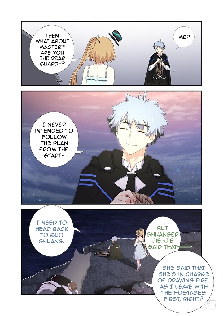Yaoguai Mingdan Chapter 420 - Page 4