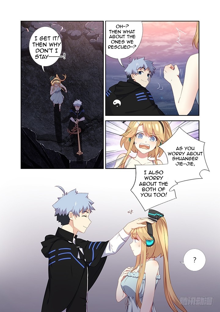 Yaoguai Mingdan Chapter 420 - Page 6
