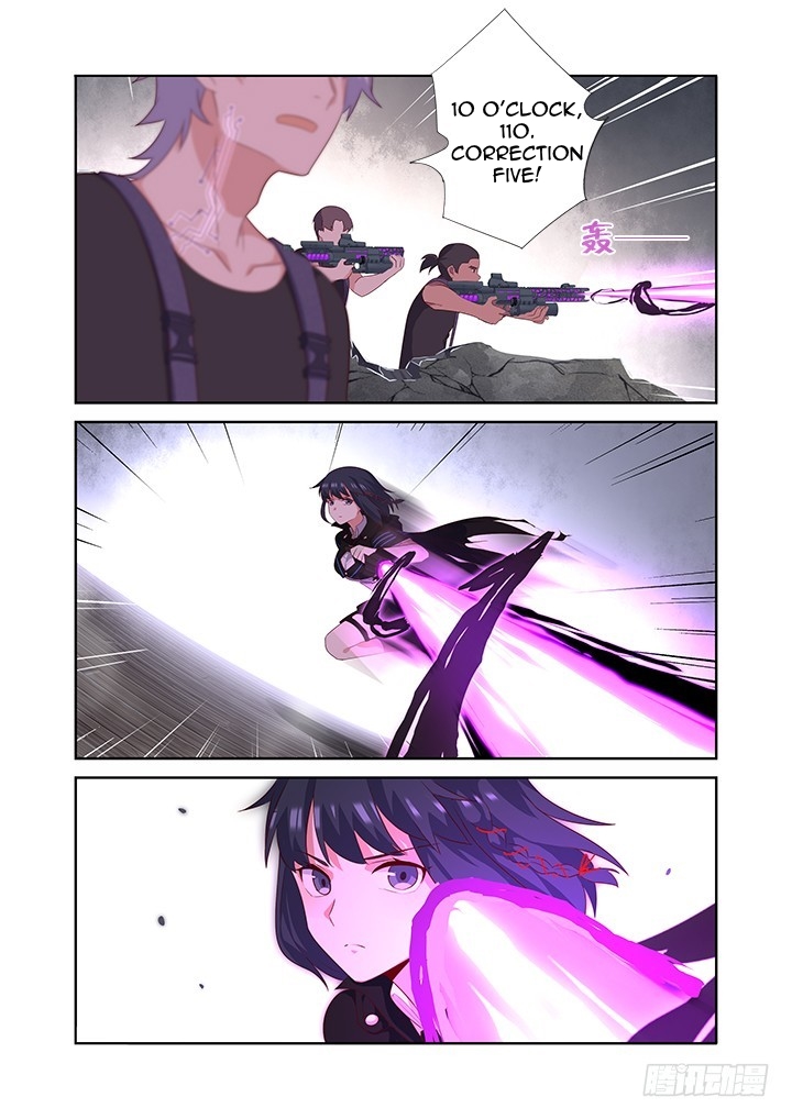 Yaoguai Mingdan Chapter 421 - Page 11