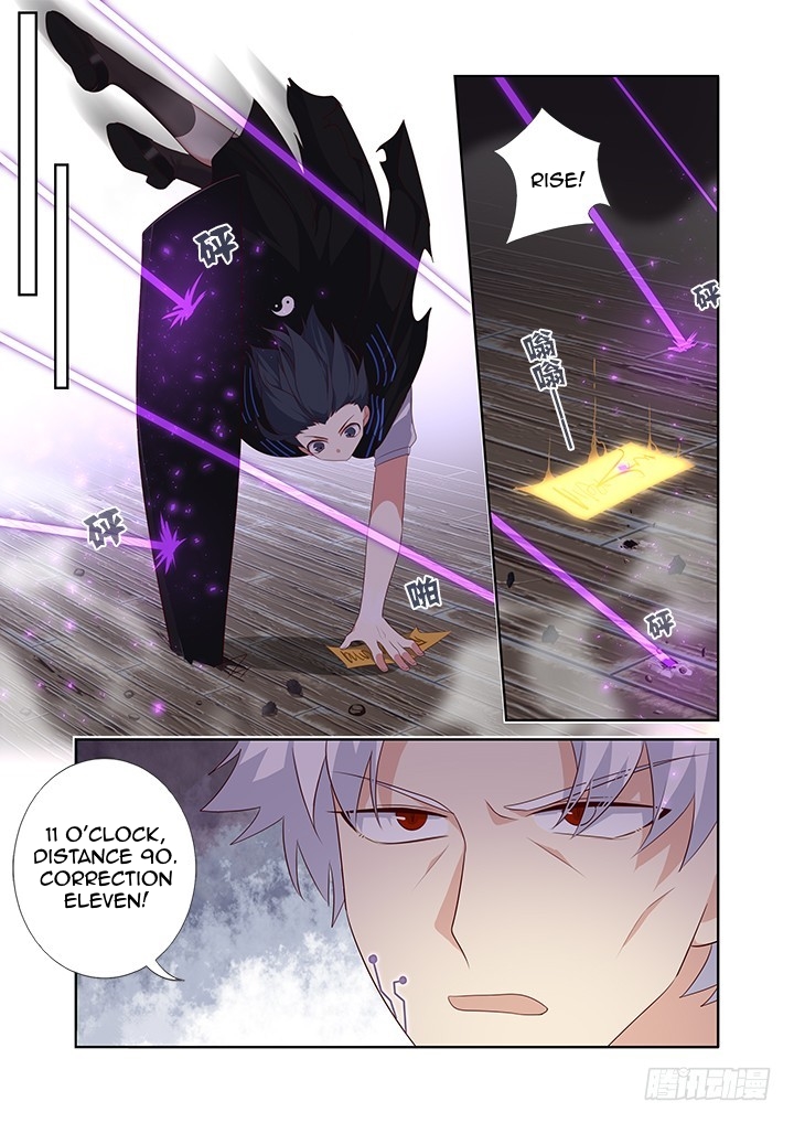Yaoguai Mingdan Chapter 421 - Page 8
