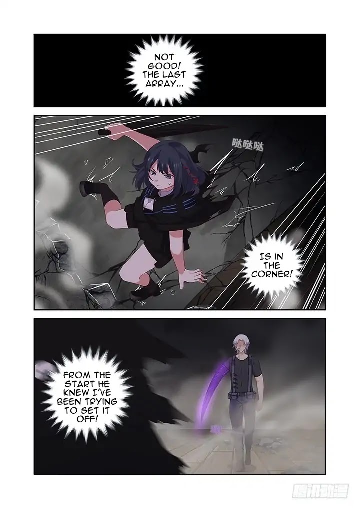 Yaoguai Mingdan Chapter 422 - Page 2