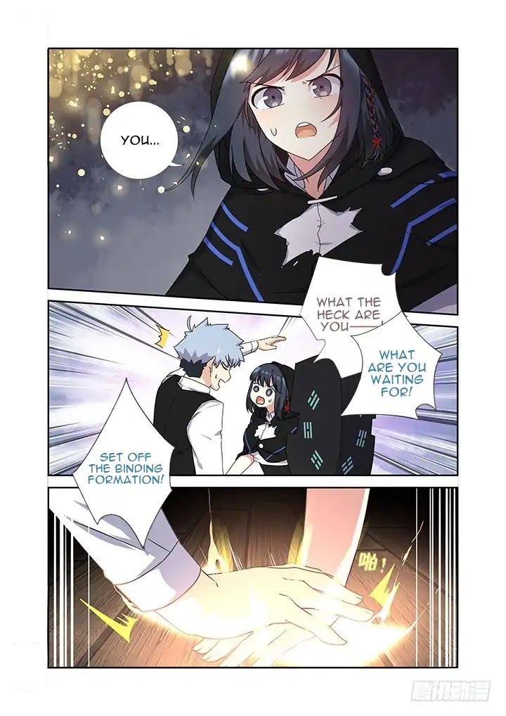 Yaoguai Mingdan Chapter 422 - Page 11
