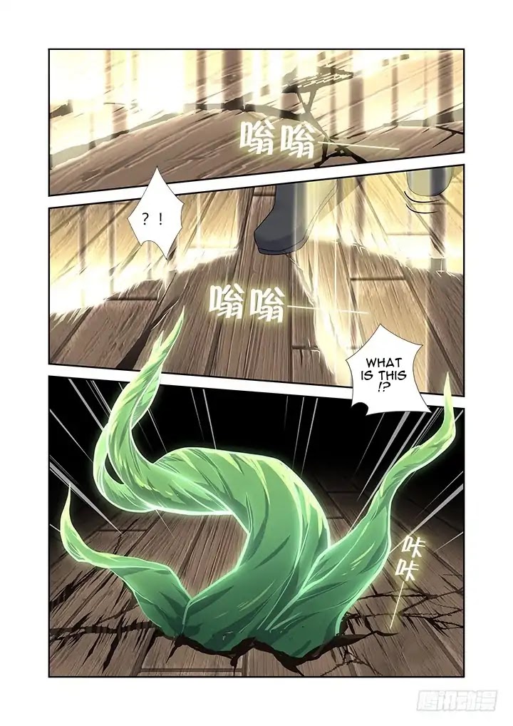 Yaoguai Mingdan Chapter 422 - Page 13