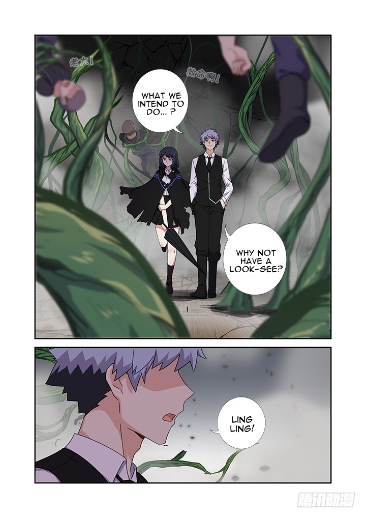 Yaoguai Mingdan Chapter 423 - Page 3