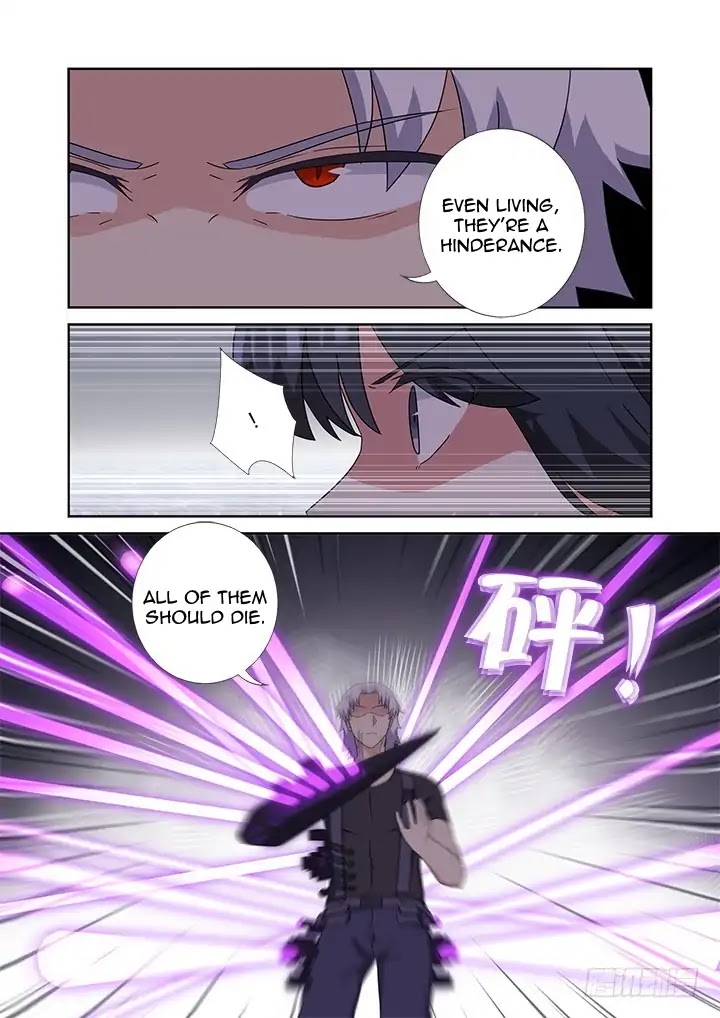 Yaoguai Mingdan Chapter 425 - Page 14
