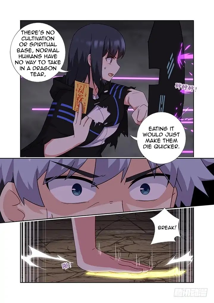 Yaoguai Mingdan Chapter 425 - Page 5