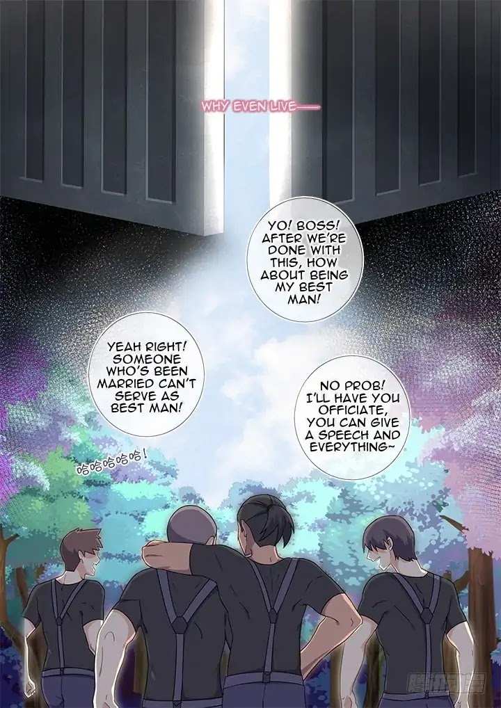 Yaoguai Mingdan Chapter 426 - Page 13
