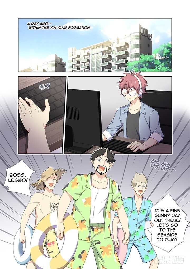 Yaoguai Mingdan Chapter 428 - Page 2