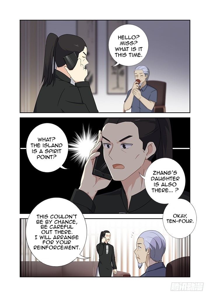 Yaoguai Mingdan Chapter 428 - Page 11
