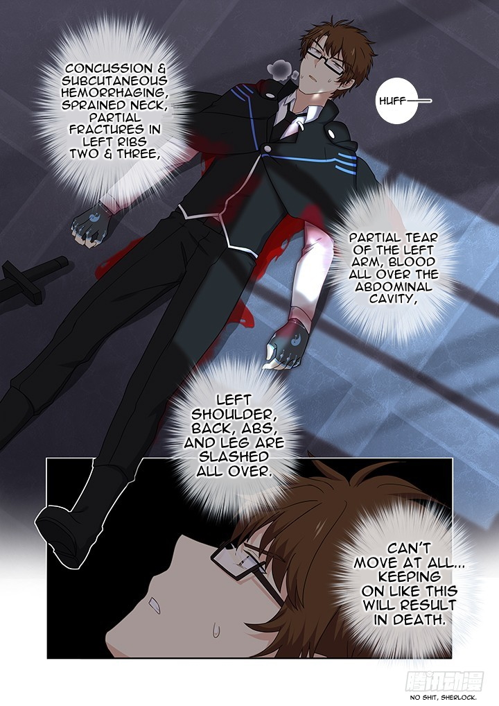Yaoguai Mingdan Chapter 428 - Page 14