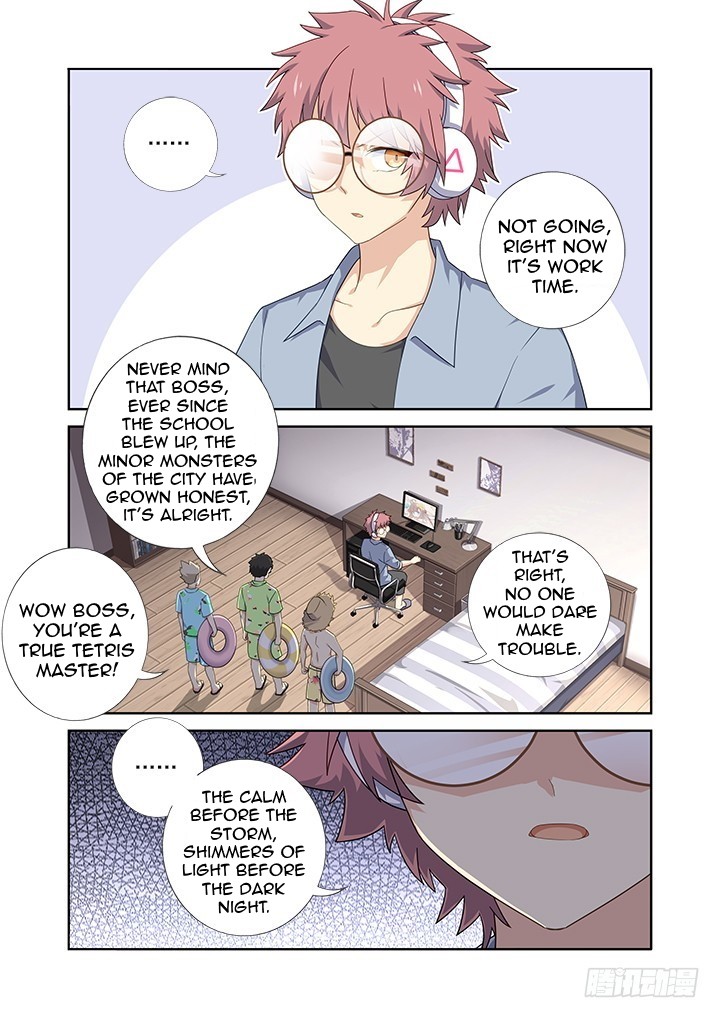 Yaoguai Mingdan Chapter 428 - Page 3