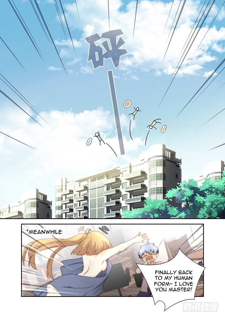 Yaoguai Mingdan Chapter 428 - Page 7