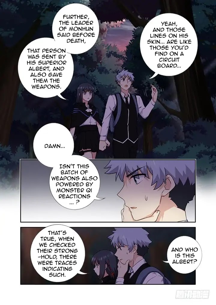 Yaoguai Mingdan Chapter 429 - Page 12