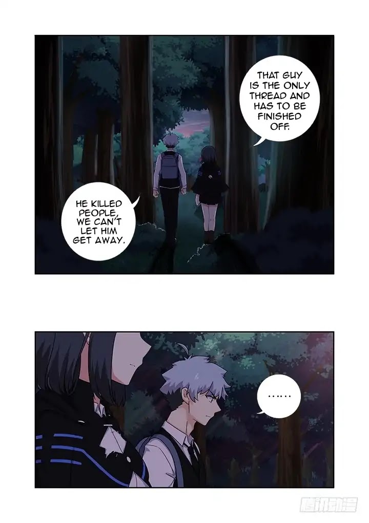 Yaoguai Mingdan Chapter 429 - Page 14