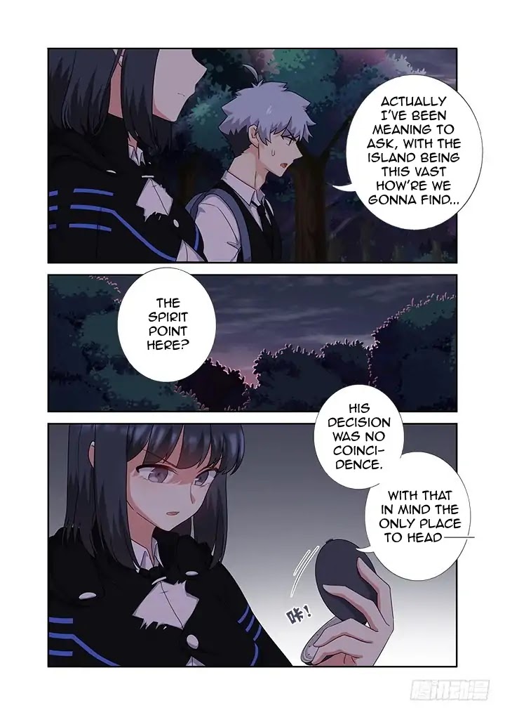 Yaoguai Mingdan Chapter 429 - Page 15