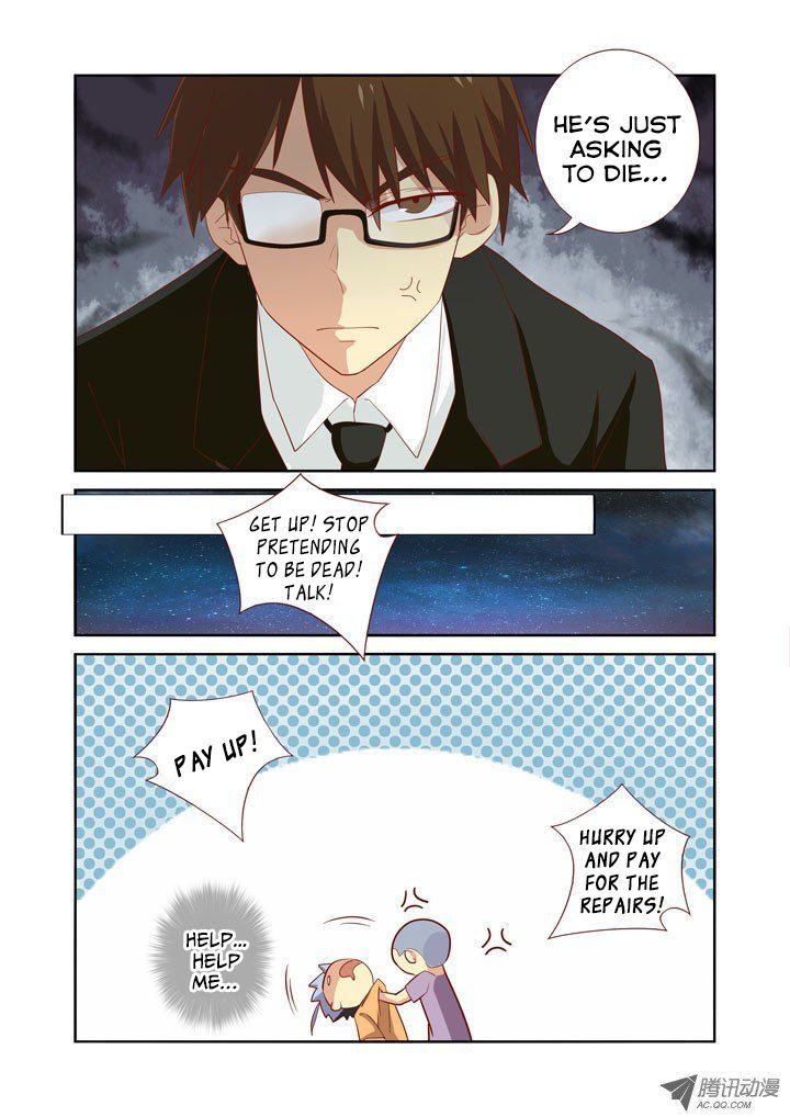 Yaoguai Mingdan Chapter 43 - Page 12