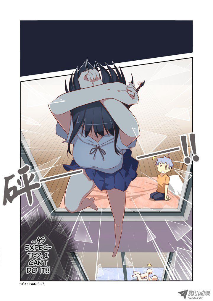 Yaoguai Mingdan Chapter 43 - Page 6