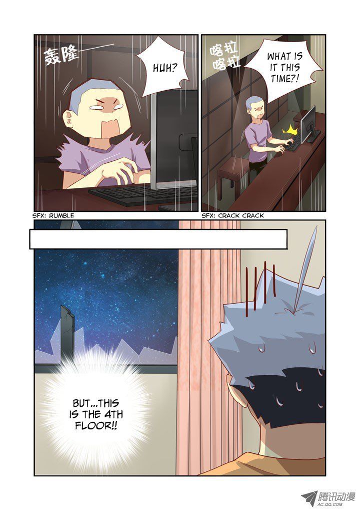 Yaoguai Mingdan Chapter 43 - Page 7