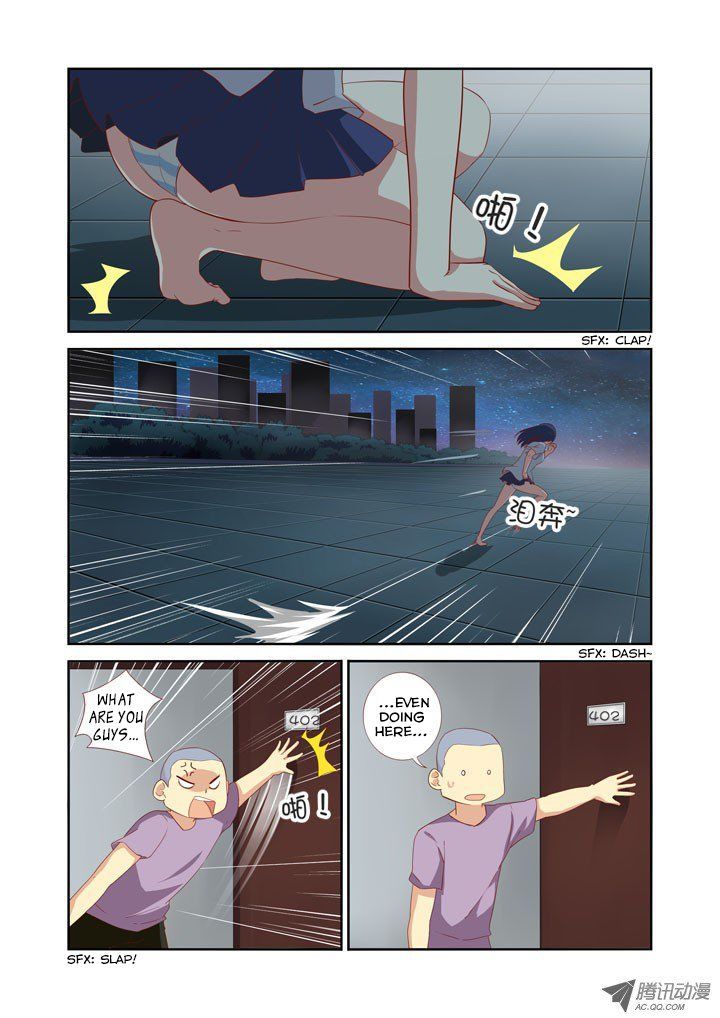 Yaoguai Mingdan Chapter 43 - Page 8