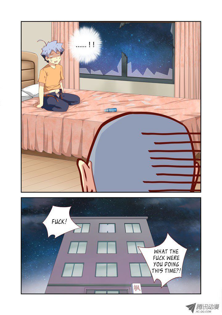 Yaoguai Mingdan Chapter 43 - Page 9
