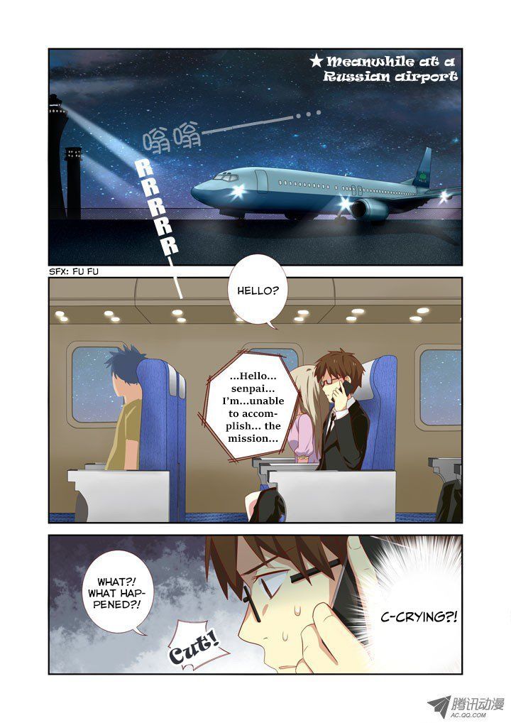 Yaoguai Mingdan Chapter 43 - Page 10