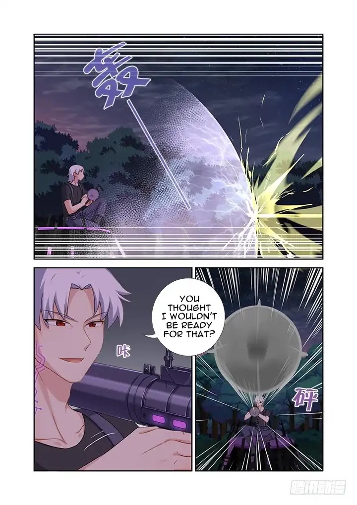 Yaoguai Mingdan Chapter 430 - Page 12