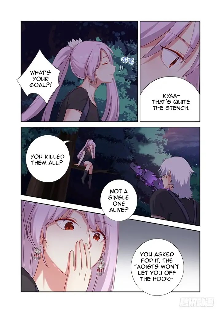 Yaoguai Mingdan Chapter 430 - Page 5